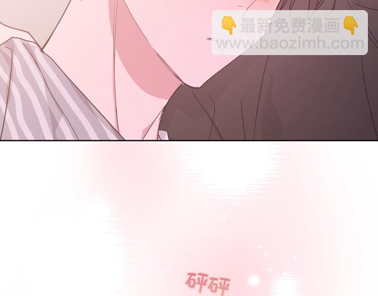 第29话 怪怪的84