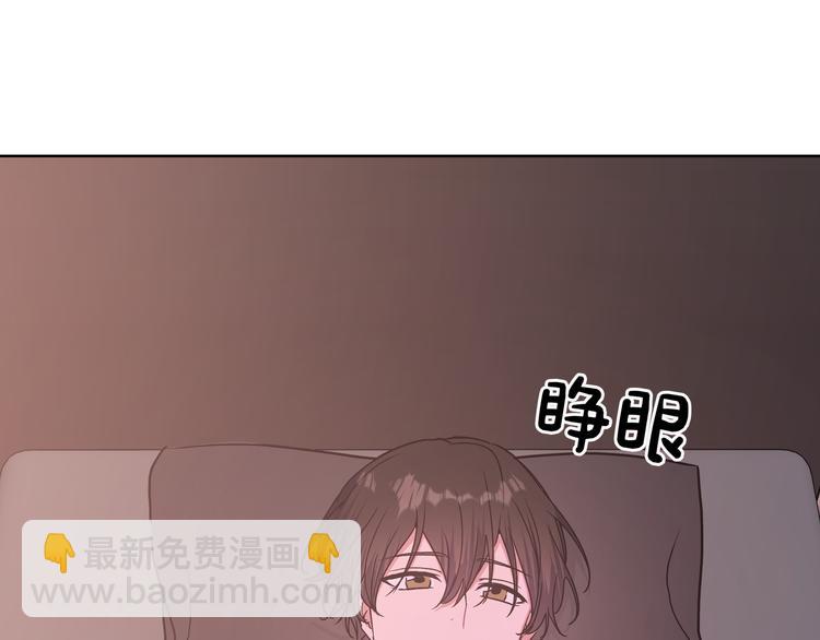 第29话 怪怪的92