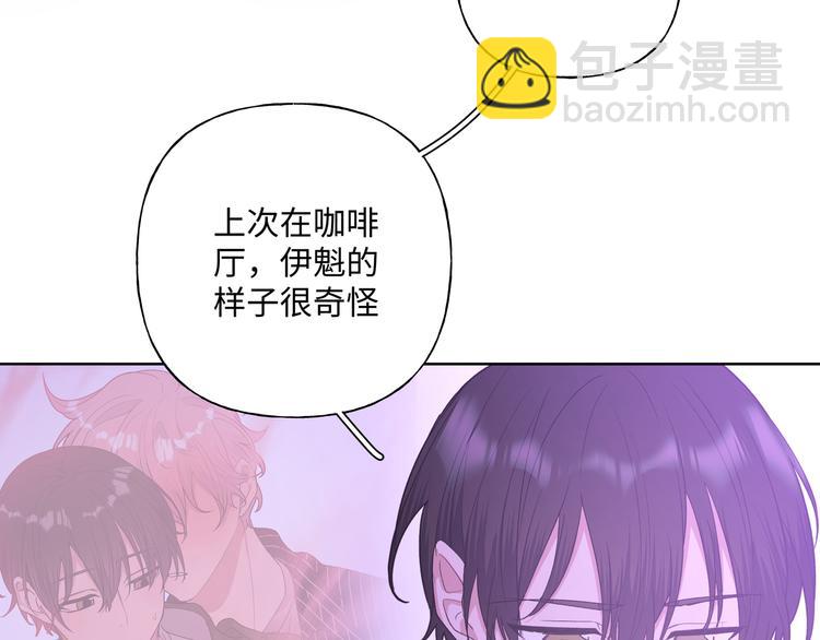 第33话 以后不要再见了114