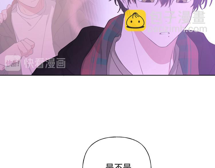 第33话 以后不要再见了115