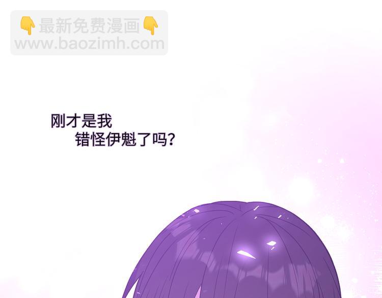第33话 以后不要再见了125