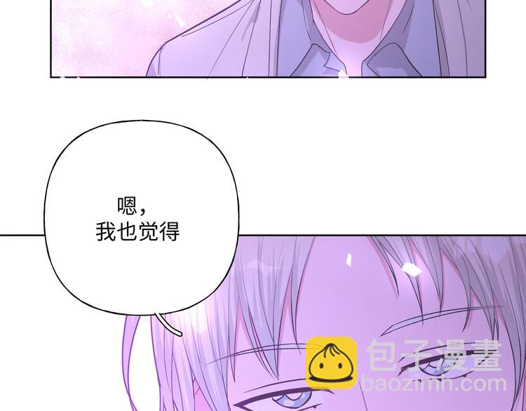 第33话 以后不要再见了134