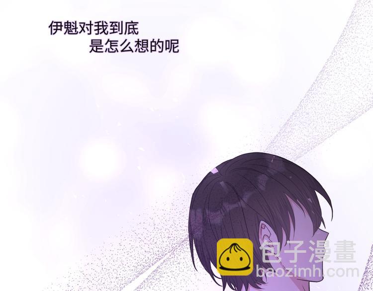第33话 以后不要再见了136