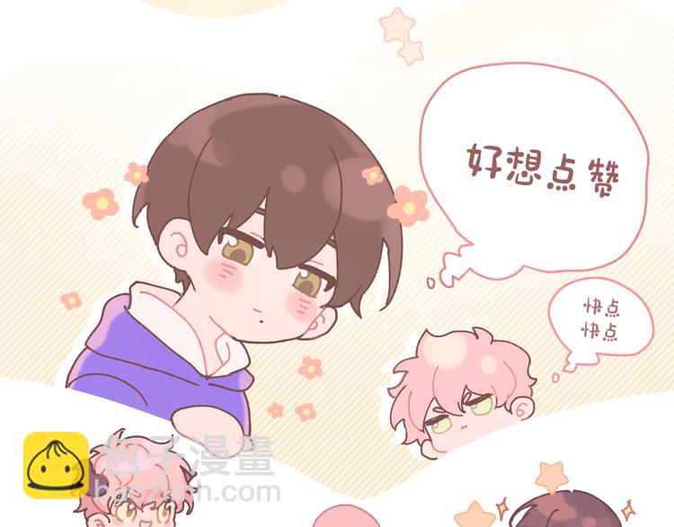 第33话 以后不要再见了151