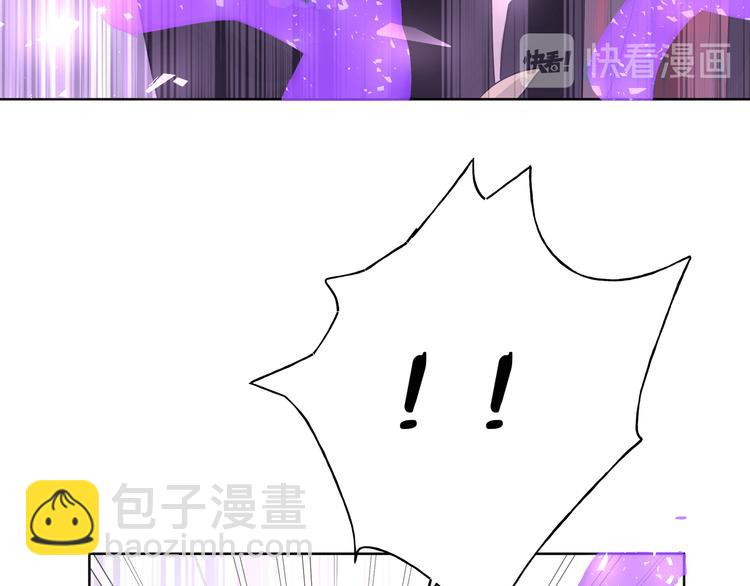 第33话 以后不要再见了24