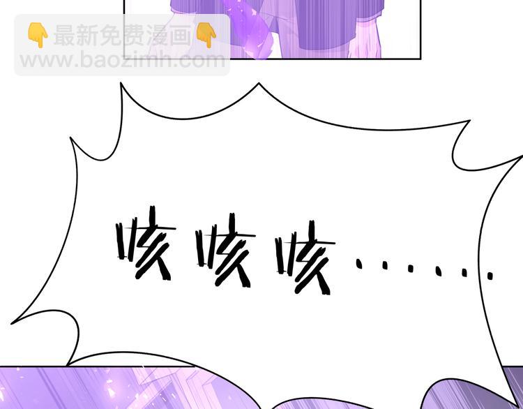 第33话 以后不要再见了28