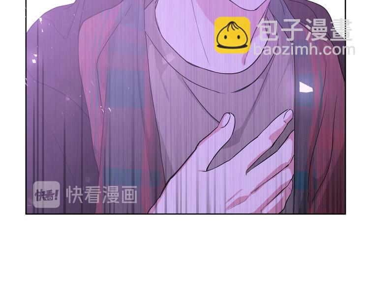 第33话 以后不要再见了39