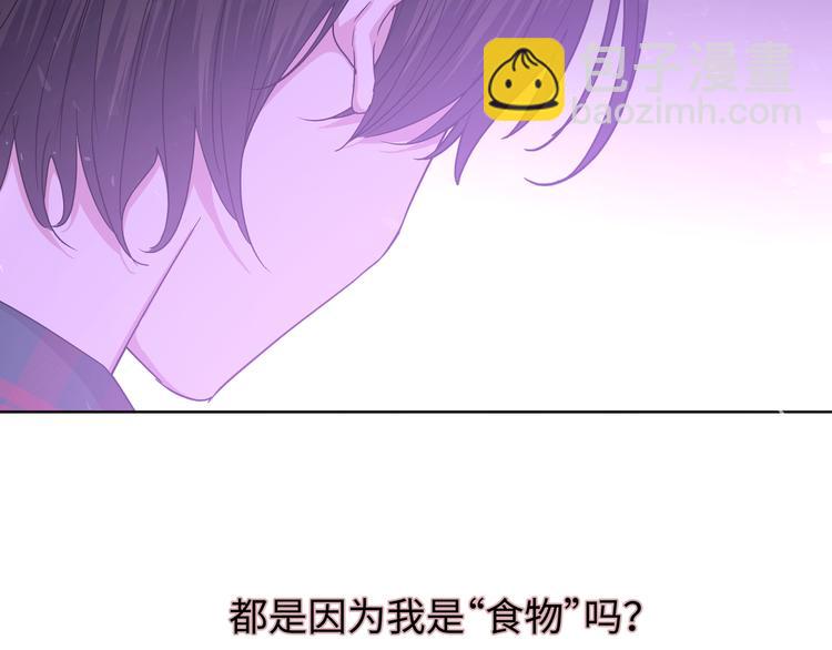 第33话 以后不要再见了61