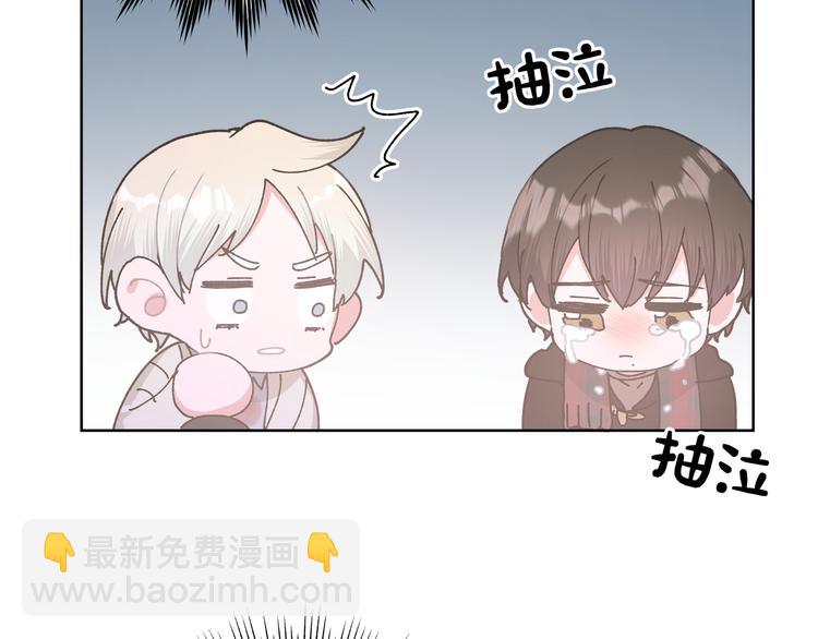 第33话 以后不要再见了74