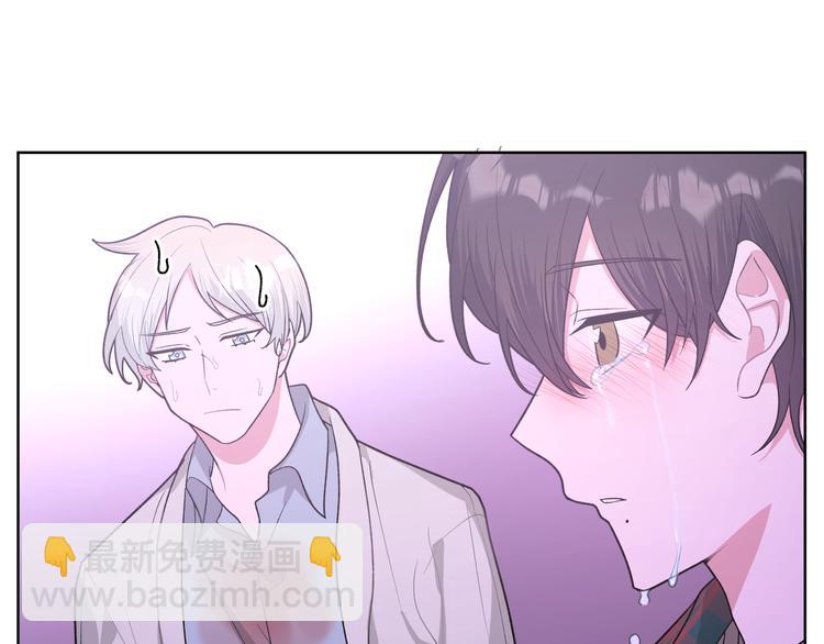 第33话 以后不要再见了77