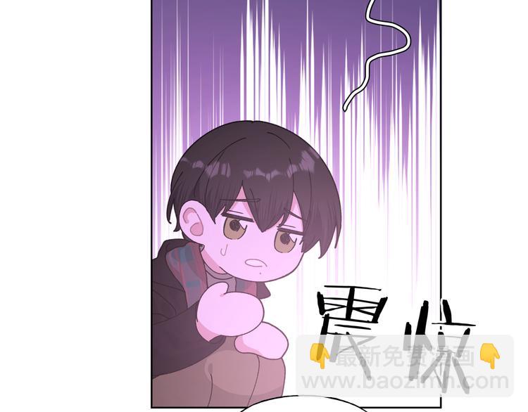 第33话 以后不要再见了84