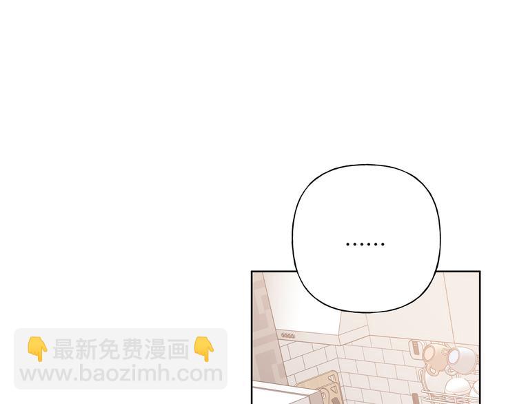 第34话  烦死了！24