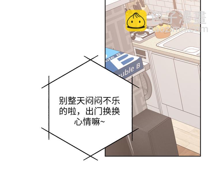 第34话  烦死了！25