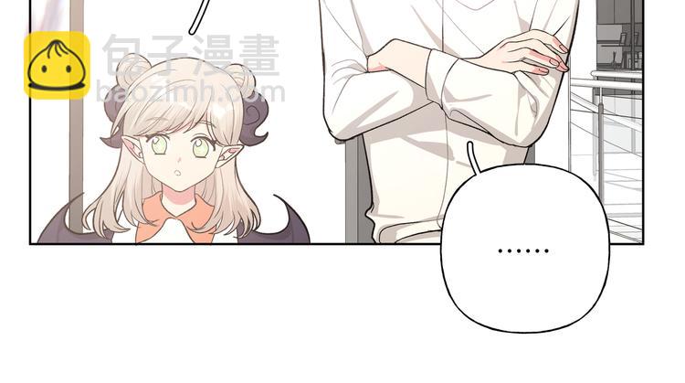 第34话  烦死了！37
