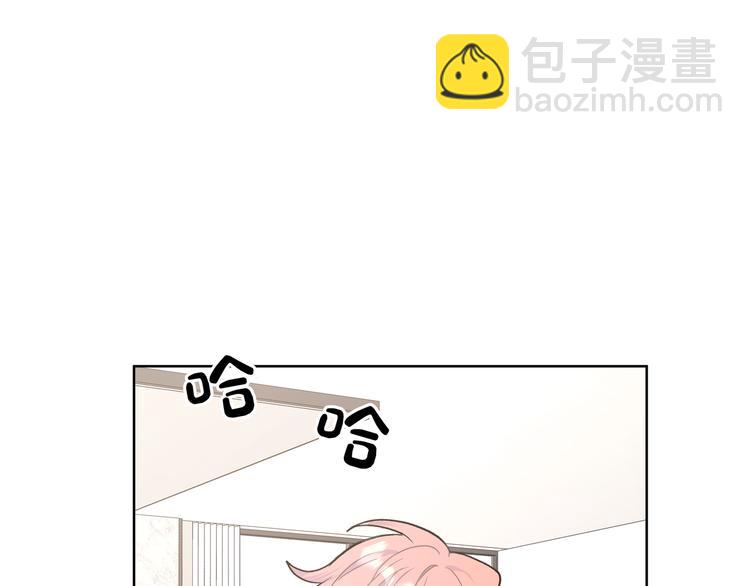第34话  烦死了！38