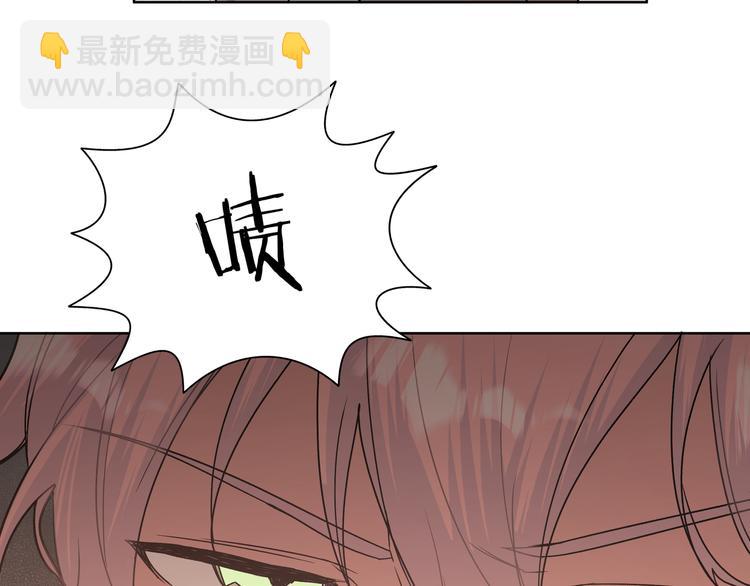 第34话  烦死了！40