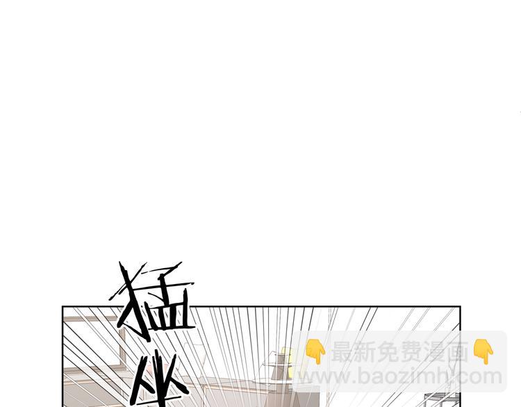 第34话  烦死了！45