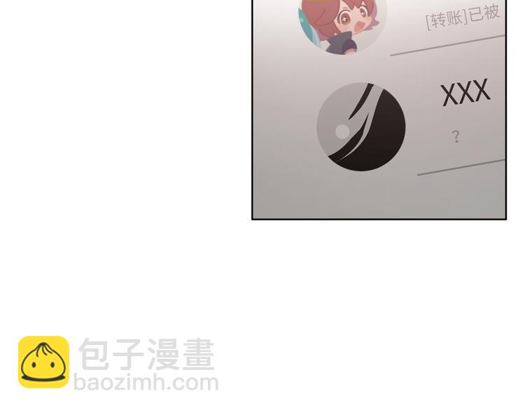 第34话  烦死了！53