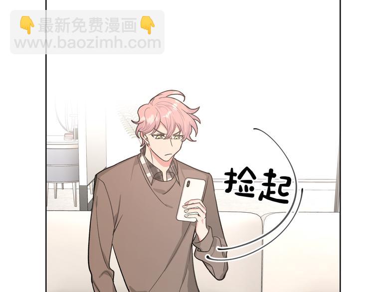 第34话  烦死了！58
