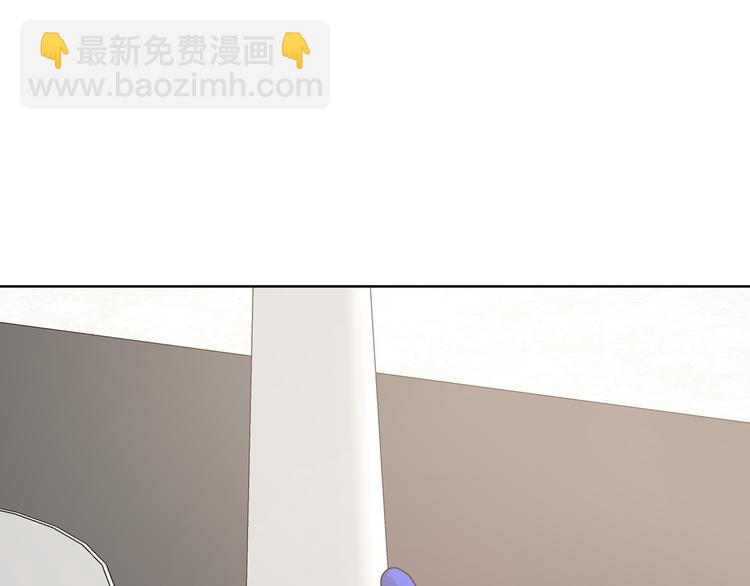 第34话  烦死了！66