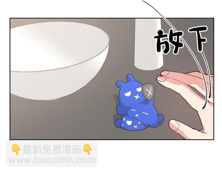 第34话  烦死了！73