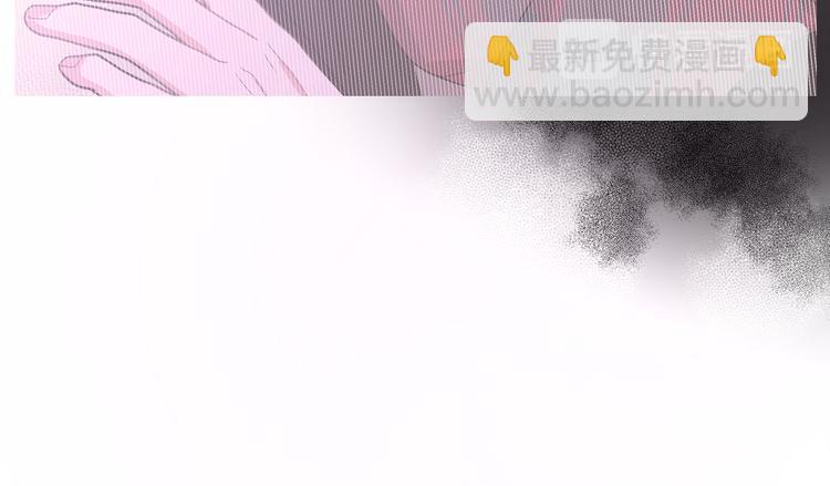 第34话  烦死了！79