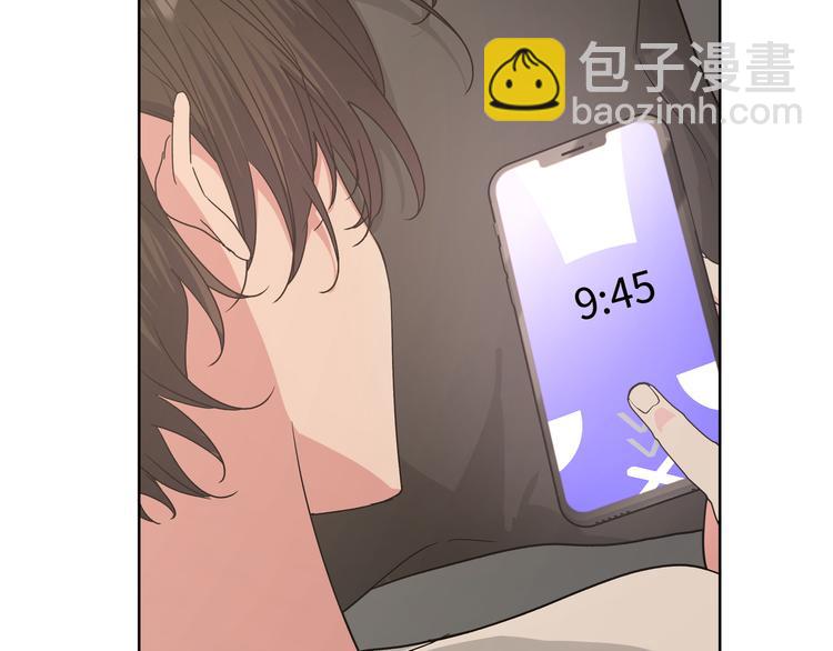 第34话  烦死了！8