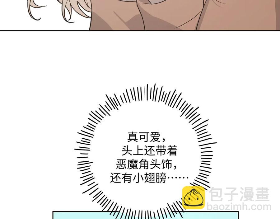 第35话 放开我！11