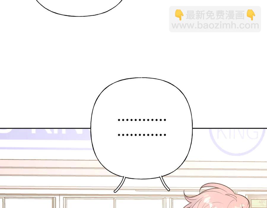 第35话 放开我！15