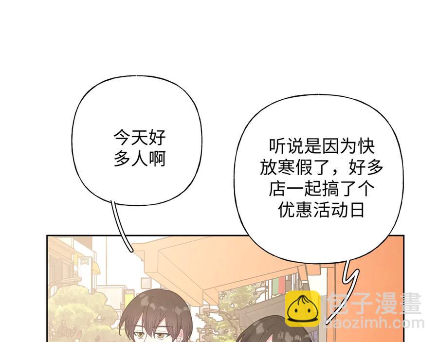 第35话 放开我！2