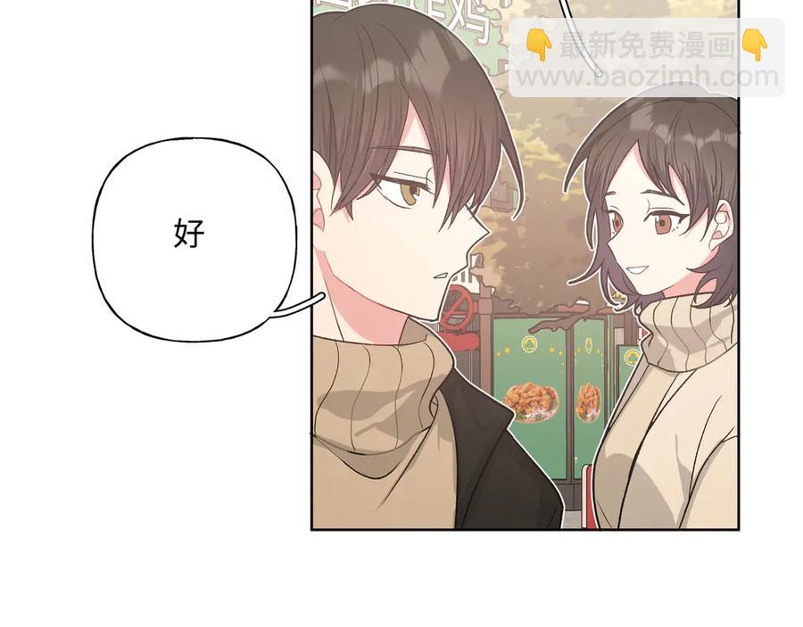 第35话 放开我！23