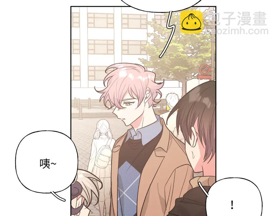 第35话 放开我！28