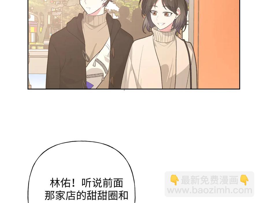 第35话 放开我！3