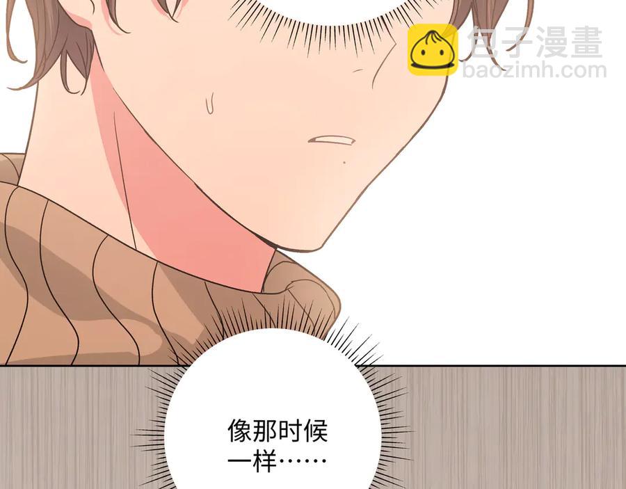 第35话 放开我！30