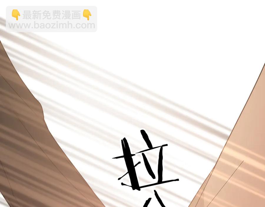 第35话 放开我！34