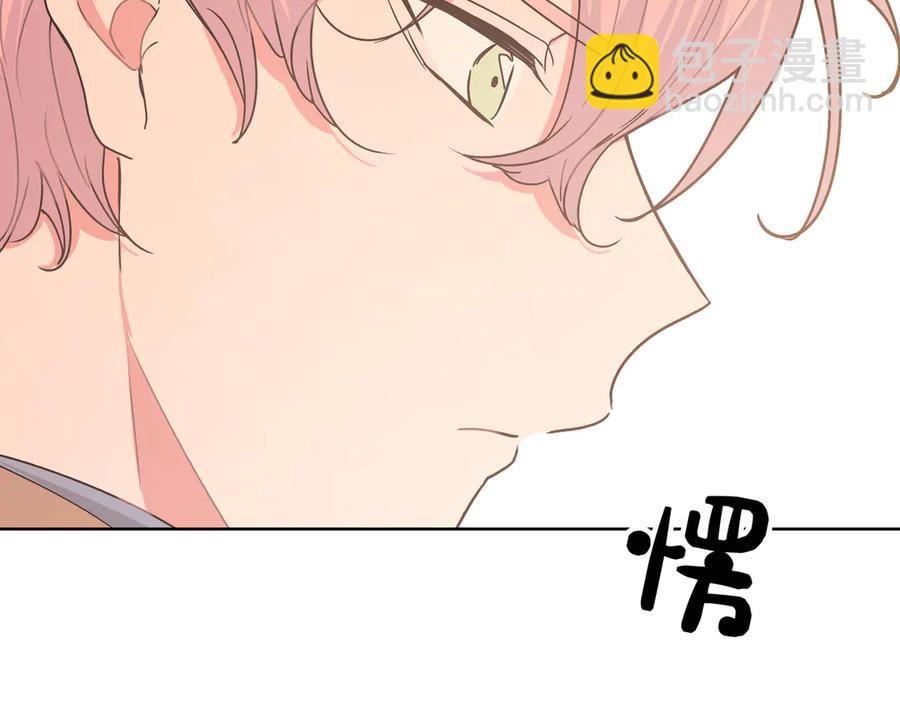 第35话 放开我！39