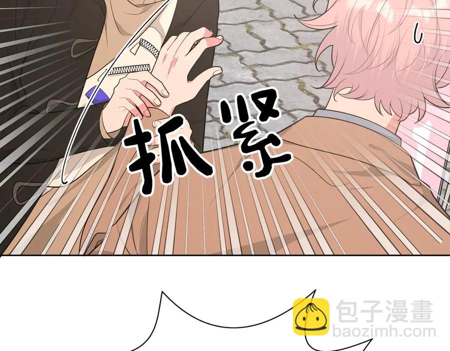 第35话 放开我！57