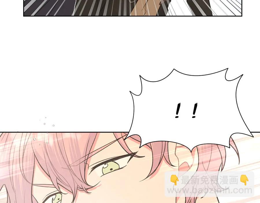 第35话 放开我！69