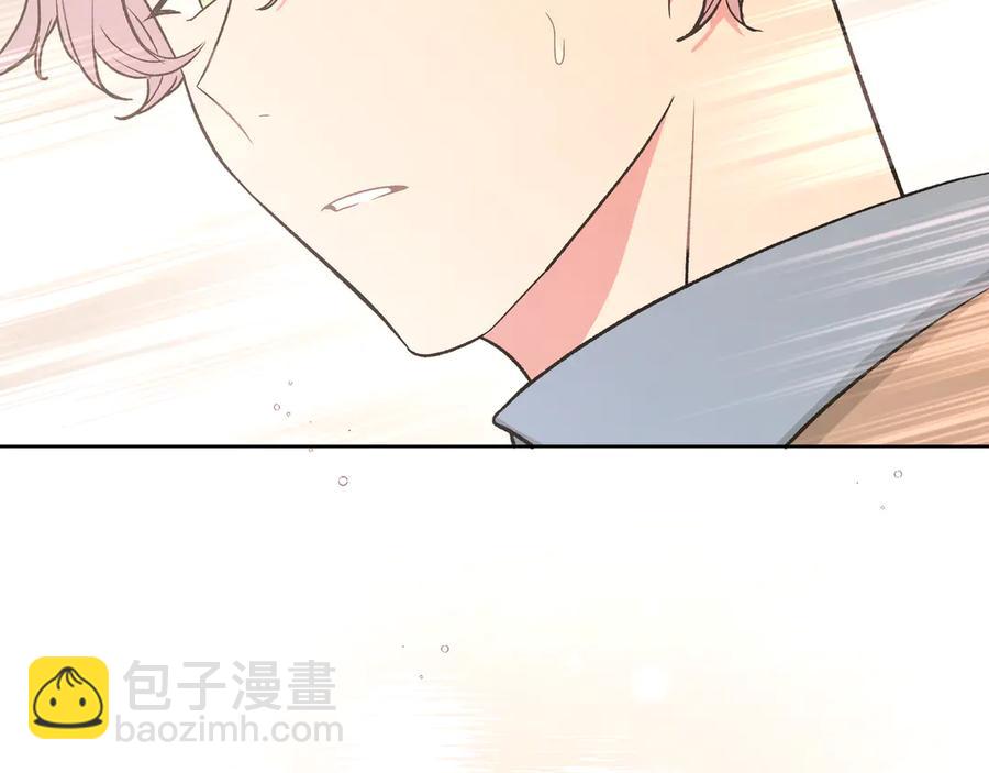 第35话 放开我！70