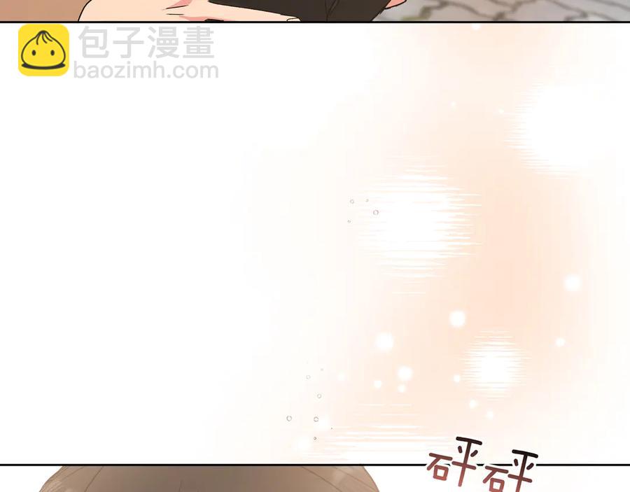 第35话 放开我！76