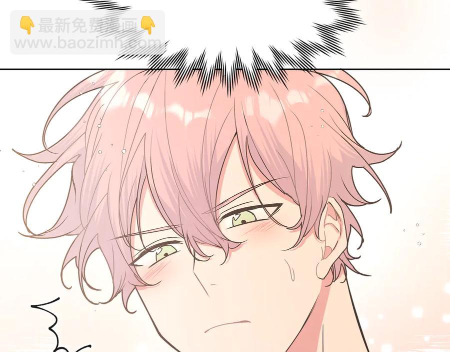 第35话 放开我！79
