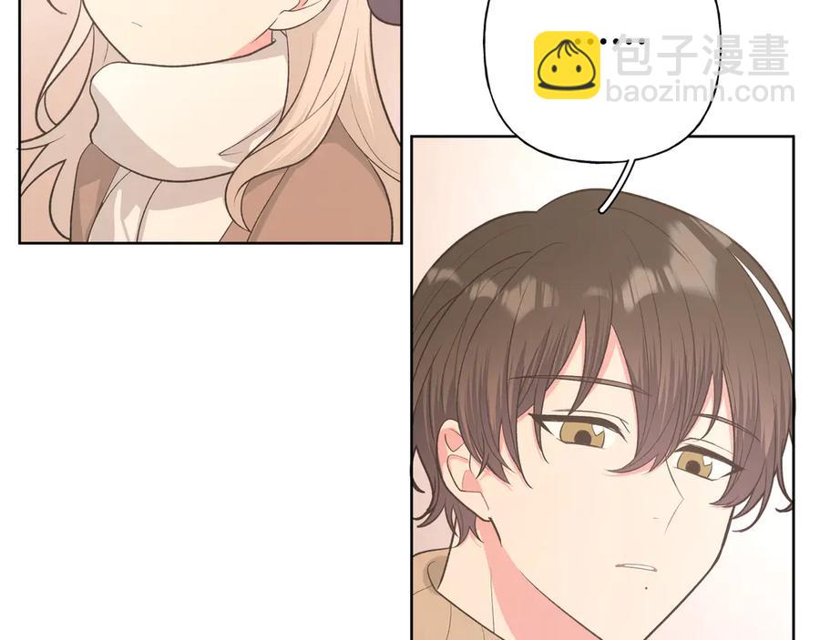 第35话 放开我！8