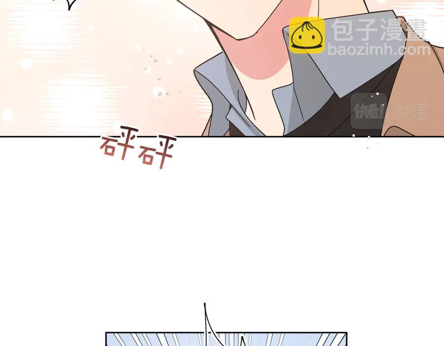 第35话 放开我！80