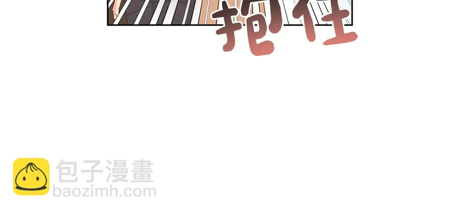 第35话 放开我！82