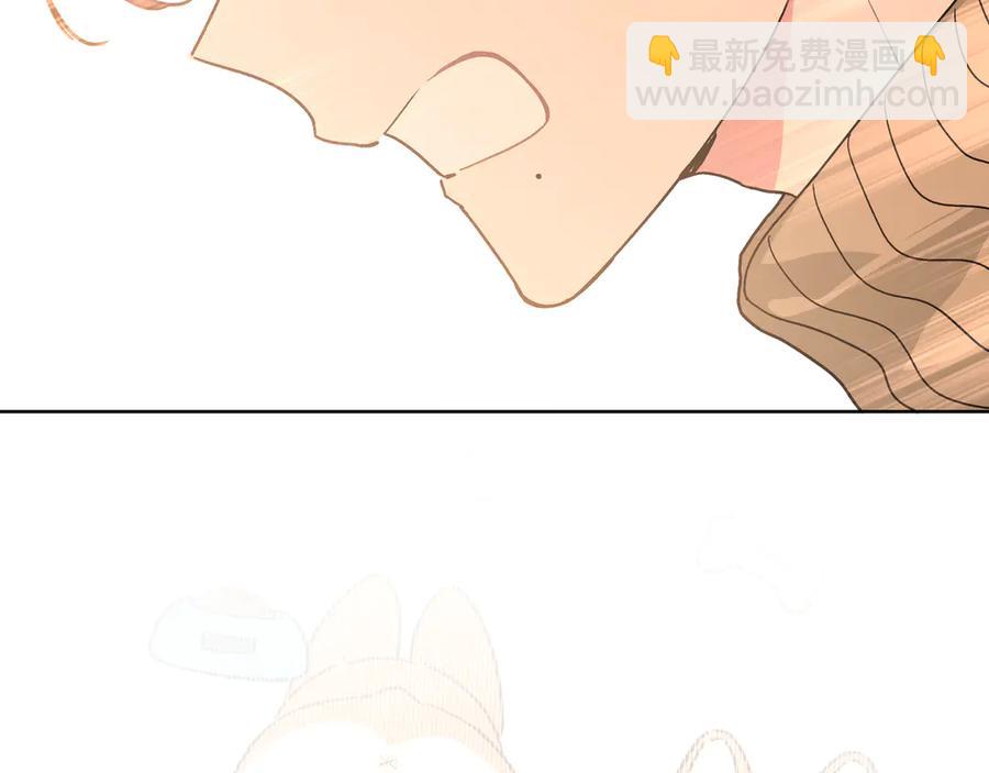 第35话 放开我！86
