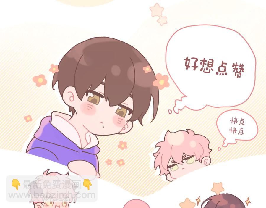 第35话 放开我！93