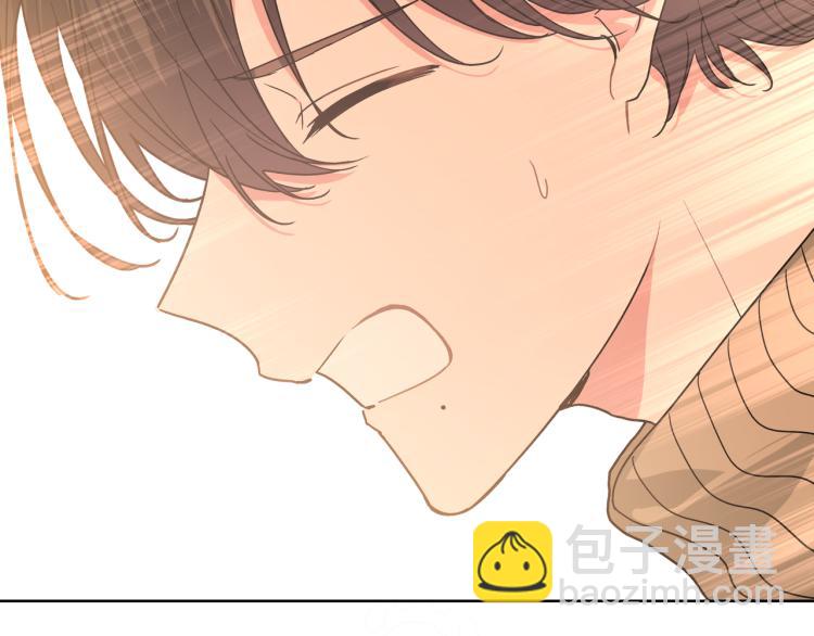 第36话 带小孩1