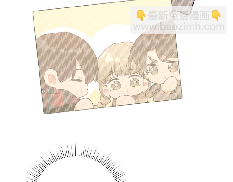 第36话 带小孩101