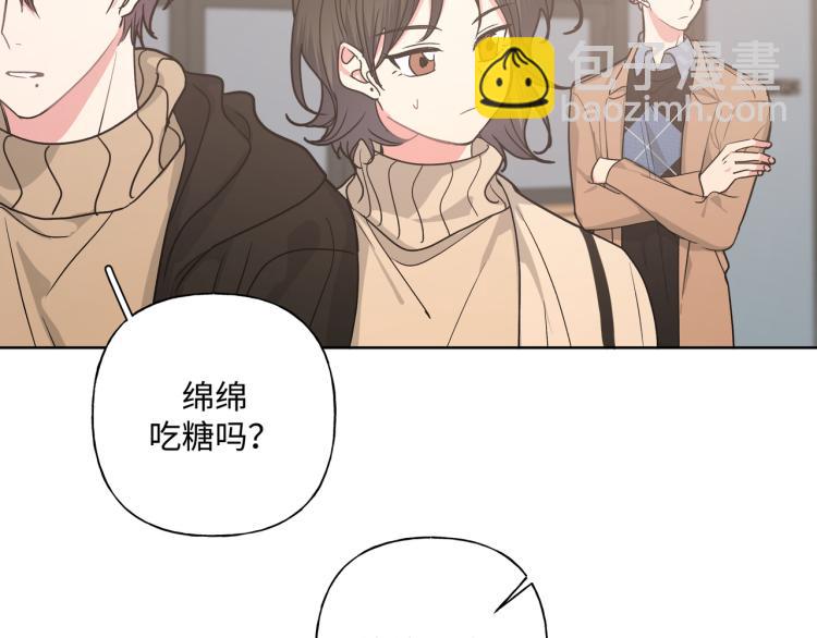 第36话 带小孩107