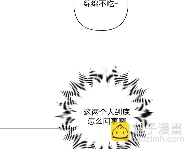 第36话 带小孩108